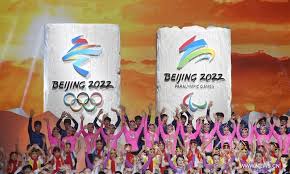 Discover all the winter olympic sports from our complete list at olympics.com and read the latest news and watch videos from your favourite winter olympic sport discipline. Idea Of Boycotting Beijing Winter Games Exposes Australia S Narrow Mindedness Global Times