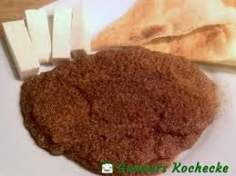 Machmunia Syrischer Griesspudding Griesspudding Syrische Rezepte Lebensmittel Essen