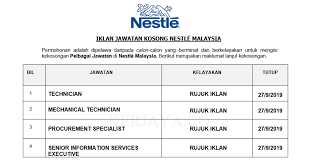 Permohonan jawatan nestlé products sdn. Jawatan Kosong Terkini Nestle Malaysia Technician Mechanical Technician Senior Information Services Executive Kerja Kosong Kerajaan Swasta