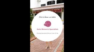 Mandatory testing for residents of hougang hdb block. Getting To Know Our Gynae Heartland Clinics Hougang Smg Women S Health