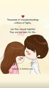 Pin By Vishwa Dave On Love Quotes Cute Love Songs Cute Funny Quotes Love Quotes With Images