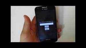 Check out our complete guide to pricing and availability for samsung's newest flagship. Free Unlock Code For Samsung Galaxy S2 I9100 Newoh