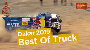 En el caso de la cadena pública de tve, su programa diario empezará a las 22:00 y tendrá una duración de hora y media. Best Of Truck Dakar 2019 Youtube