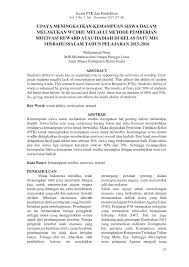 Doa tahlilan, tata cara tahlil, tahlil dan yasin, urutan doa tahlil, bacaan doa tahlil dan sebagainya. Http Download Garuda Ristekdikti Go Id Article Php Article 929113 Val 14408 Title Upaya 20meningkatkan 20kemampuan 20siswa 20dalam 20melakukan 20wudhu 20melalui 20metode 20pemberian 20motivasi 20reward 20atau 20hadiah 20di 20kelas 20satu 20mis 20misbahussalam 20tahun 20pelajaran 202015 2016