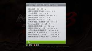 If you've discovered a cheat you'd like to add to the page, or. Trainer Ninja Gaiden 3 Razors Edge Trainer Tu2 4b5607e4