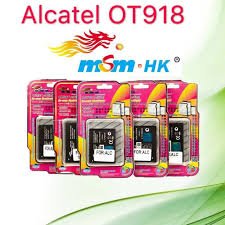 MSM HK Battery ALcatel OT918