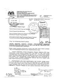 Senarai semak kenaikan pangkat dg41 ke dg. Urusan Naik Pangkat Ppps Dg41 Ke Dg44 Kup Tahun 2011