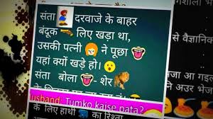 Latest Funny Image Video Latest Funny Jokes New Funny Jokes Funny Images