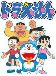 doraemon anime pesquisa google kartun animasi doraemon