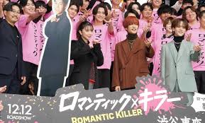 News source: Yahoo!ニュース