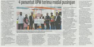 Contextual translation of modal pusingan into english. 4 Penuntut Upm Terima Modal Pusingan Universiti Putra Malaysia