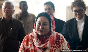 Pada masa sama, akberdin ada bertanya kepada saksi tersebut adakah dia pernah menganggu. Malaysians Must Know The Truth Rosmah Trial Madinah Mohamad Released From The Witness Stand