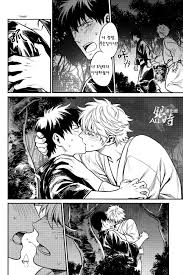 3745HOUSE (Mikami Takeru)] Please! Gintoki – Gintama dj [kr] - Gay Manga |  HD Porn Comics