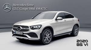 2020 Mercedes Benz Glc Coupe 300d 4matic Exterior Interior Price And Specification Youtube