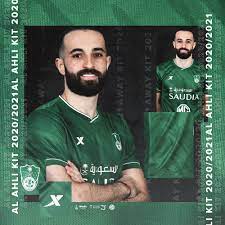 أطقم الفريق الأول لكرة القدم النادي الأهلي السعودي facebook