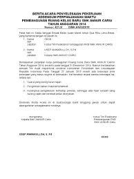 Hasil Gambar Untuk Surat Addendum Perpanjangan Waktu Surat Tanggal Ruang Kelas