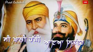 3.bin bhaga satsang na labhai. Waheguru Waheguru Keh Gurbani Shabad Whatsapp Status Download Video Youtube