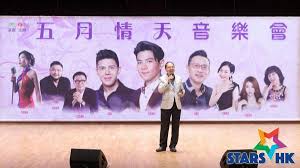 五月情天音樂會》羅天宇入行13年首次與胞弟胡㻗同台演出- STARSHK