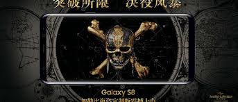 Blestemul perlei negre online subtitrat este primul film din seria piratii din caraibe.piratul numarul unu este căpitanul jack sparrow (johnny depp), un tip dur, dar încă fermecător. Samsung Galaxy S8 Primeste O EdiÅ£ie PiraÅ£ii Din Caraibe IatÄƒ Ce Accesorii Sunt Incluse