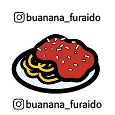 1 241 Curtidas 6 Comentarios Post On Sunday Or When I Want Buanana Furaido Official No In Roupas De Personagens Adesivos Bonitos Ilustracoes De Alimentos