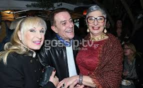 Elenh Tzwrtzh Deite Pws Einai Shmera H Ioylia Gatoy Apo Toys Latremenoys Geitones Apisteyth Allagh Gossip Tv Gr
