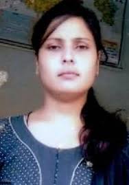 University of Lucknow ::