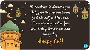 Create free eid mubarak flyers, posters, social media graphics and videos in. Happy Eid Ul Fitr 2021 Wishes Images Quotes To Share For Eid Mubarak Hindustan Times