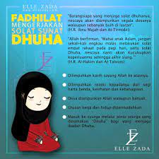 Selain perkara wajib yang menjadi rutin, perkara sunat juga sangat dituntut bagi meraih keberkatan ilahi. Donedakwah Panduan Untuk Mengerjakan Solat Sunat Dhuha Facebook