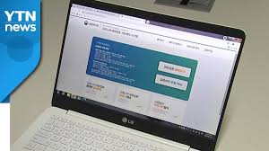예약 홈페이지 (ncvr.kdca.go.kr)에서 신청후 발송된 문자를 확인하세요. 50ëŒ€ í›„ë°˜ ì˜¤ëŠ˜ë¶€í„° ë°±ì‹  ì˜ˆì•½ ìž¬ê°œ 50ëŒ€ ì´ˆë°˜ ìˆœì°¨ì˜ˆì•½ Ytn Youtube
