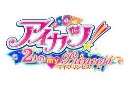 pin by kiko on font and logos game font japanese logo game logo