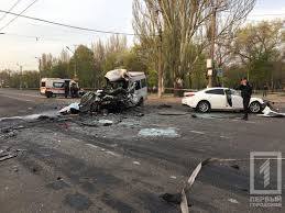 15 августа стало известно, что в собственном доме в селе вольное нашли застреленным мэра кривого рога константина павлова. Strashnoe Dtp V Krivom Roge Pogibli 8 Chelovek Ukrainskaya Pravda