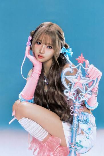 Choi Yoo-jung profile