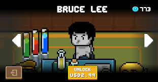 Is it possible to open bruce while playing . You Guys Ever Noticed How Bruce Lee Seems To Not Wear Any Clothes R Soulknight