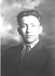 Palmisano Family History: Last Name Origin & Meaning