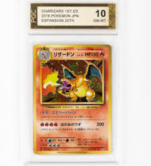The most collected and valuable of which is the shining charizard, card number 107/105. Woman Finds Ultra Rare Pokemon Card Worth Up To 12 000 In Her Attic Do You Have One Mirror Online