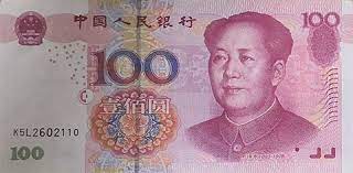 Scroll down to see more currencies. A Quick Guide To Chinese Currency