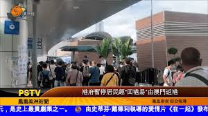 We did not retreat we left with pride and dignity and fear for friends in hong kongsasalove2aa: F0mlnxwrna2tem