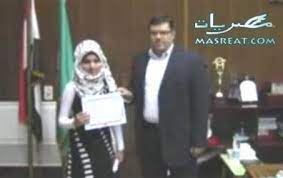 حيث اعتمد اللواء صلاح الدين زيادة نتيجة الصف الثالث الاعدادى بمحافظة المنيا الترم الثانى 2019 ، وقد بلغت نسبة نجاح الشهادة الاعدادية 75 %. Ø±Ø§Ø¨Ø· Ù…ÙˆÙ‚Ø¹ Ù†ØªØ§Ø¦Ø¬ Ù…Ø¯ÙŠØ±ÙŠØ© ÙˆØ²Ø§Ø±Ø© Ø§Ù„ØªØ±Ø¨ÙŠØ© ÙˆØ§Ù„ØªØ¹Ù„ÙŠÙ… Ù…Ø­Ø§ÙØ¸Ø© Ø§Ù„Ù…Ù†ÙˆÙÙŠØ© 2021