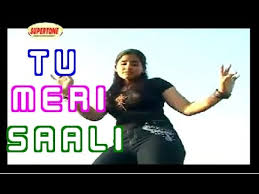 Haryanvi Jija Sali Song Mai Tera Jija Tu Meri Saali Hd Video Love Season Youtube