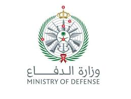 مرحبا بكم في وزارة التربية. ÙˆØ²Ø§Ø±Ø© Ø§Ù„Ø¯ÙØ§Ø¹ Ø§Ù„Ø³Ø¹ÙˆØ¯ÙŠØ© Ù…Ø­Ø§ÙˆÙ„Ø© Ø§Ù„Ø§Ø¹ØªØ¯Ø§Ø¡ Ø¹Ù„Ù‰ Ù…ÙŠÙ†Ø§Ø¡ Ø±Ø£Ø³ ØªÙ†ÙˆØ±Ø© ÙˆÙ…Ø±Ø§ÙÙ‚ Ø£Ø±Ø§Ù…ÙƒÙˆ Ø§Ø¹ØªØ¯Ø§Ø¡ Ø¥Ø±Ù‡Ø§Ø¨ÙŠ Ø¬Ø¨Ø§Ù† Ø§Ù„Ø¹Ø±Ø¨ ÙˆØ§Ù„Ø¹Ø§Ù„Ù… Ø§Ù„Ø®Ù„ÙŠØ¬ Ø§Ù„Ø¹Ø±Ø¨ÙŠ Ø§Ù„Ø¨ÙŠØ§Ù†