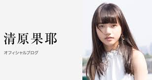 さんのボード「赤髪の白雪姫」を見てみましょう。。「赤髪の白雪姫, 赤 髪, 赤 髪 の 白雪」のアイデアをもっと見てみましょう。 æœãƒ‰ãƒ©ãƒã‚¿ãƒãƒ¬ã‚ã‚‰ã™ã˜ãƒ—ãƒ©ã‚¹ãƒ¯ãƒ³æœ€çµ‚å›žã¾ã§