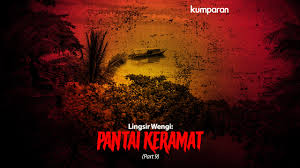Lagu lingsir wengi ini diciptakan oleh penciptanya bukanlah sebagai lagu pemanggil makhluk gaib ataupun sejenisnya. Lingsir Wengi Pantai Keramat Part 9 Kumparan Com