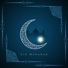 Free Vector Orange Islamic Eid Mubarak Design With Brushes