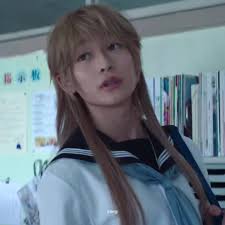 Rina Asuncion Libanon