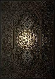 Access the surah yasin from the quran. Download Surat Yasin Keutamaannya 1 0 Apk For Android Appvn Android