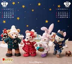 мультик от тини лав для детей 3 12 мес Pin By Niko On Duffy Calendar Duffy The Disney Bear Disney Bear Dinosaur Stuffed Animal