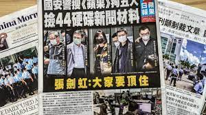 The menu has been designed for sharing with a selection of snacks, large plates, sides and desserts. Readers Rally To Hong Kong S Apple Daily Despite Official Warning Nikkei Asia