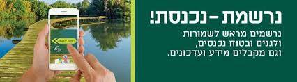 יועץ לסטודנטים לתואר במדעי המחשב ומתמטיקה. 1xvjxlpboqyuam