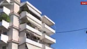 Σύμφωνα με τις πρώτες πληροφορίες, οι πυροβολισμοί ακούστηκαν σε πολυκατοικία που βρίσκεται στην οδό κουμουνδούρου πίσω από το μετρό του αλίμου. Mfmdlvfbf7c8gm