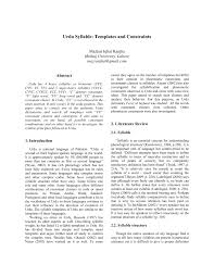 Pdf Urdu Syllable Templates And Constraints